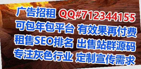 淮南助孕农副产品公司